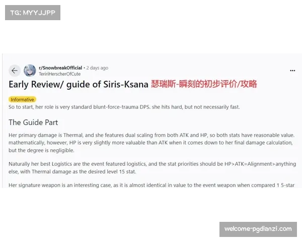 博格巴年薪曾高达千万禁赛风波或导致合同终止一度引发关注 博格巴年薪曾高达千万禁赛风波或导致合同终止一度引发关注